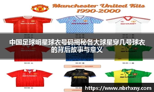 k1体育十年品牌